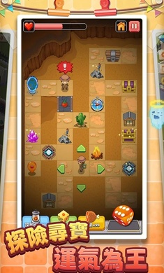 美妙的博物馆游戏