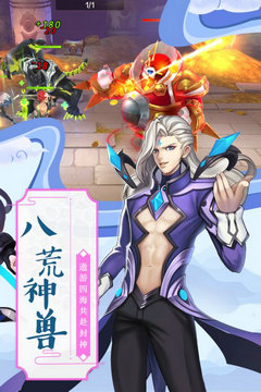 梦幻卡修最新版