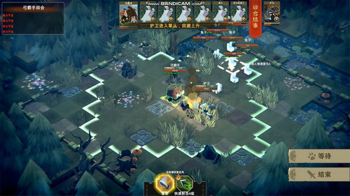 奥德赛拯救手游