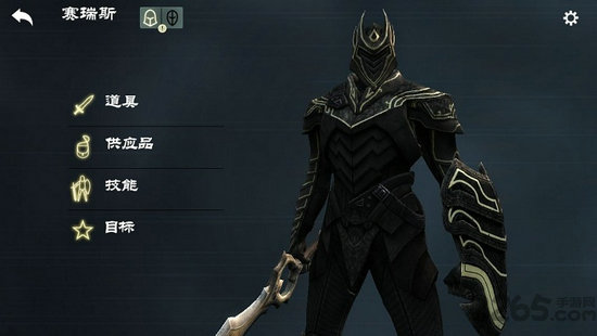 无尽之剑2安卓版