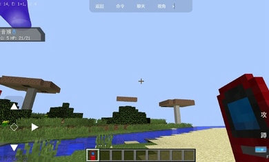 宝可梦世界无极限手机版