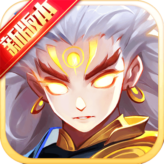 道友请留步最新安卓版