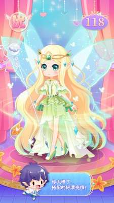 小花仙守护天使无限金币钻石版