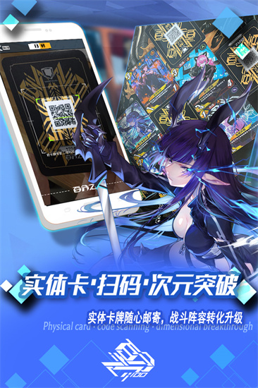 百分之一最新安卓版游戏