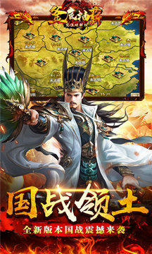 釜底抽薪游戏安卓版