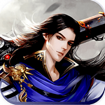 三界乾坤免费版