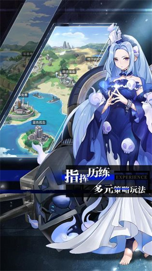 零之战线最新安卓版