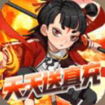 山海奇缘游戏安卓版