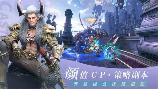 无神之界手游最新版