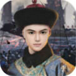 宰执天下手游最新版