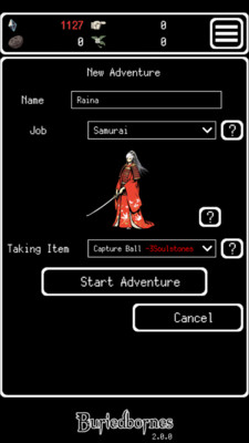 被埋葬的博尔内什手游