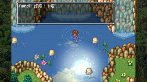 圣剑传说2重制版