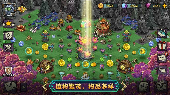 幻兽大陆无限宝石版