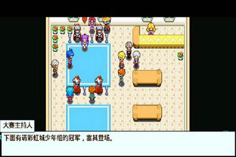 宠物王国5上帝版