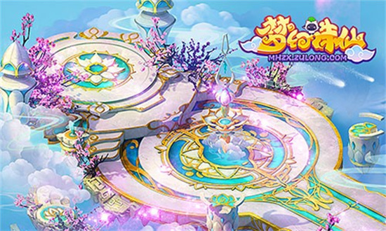 梦幻诛仙手游最新版