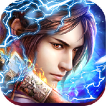 乾坤剑神手游免费版