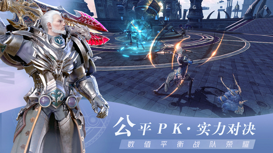 无神之界手游下载最新版