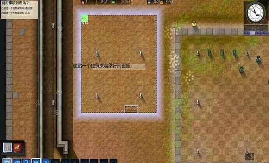 监狱建筑师2021最新版