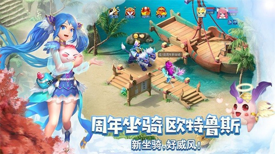 天书奇谈手游gm版最新