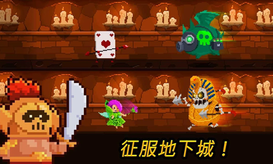 硬币公主安卓无限钻石版