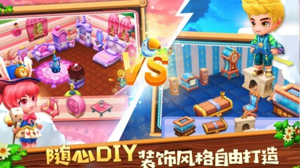 沙漠小镇游戏安卓版