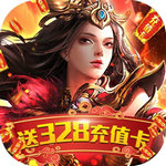 釜底抽薪游戏安卓版