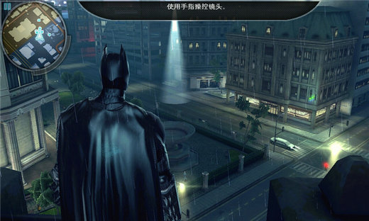 蝙蝠侠黑暗骑士崛起中文版