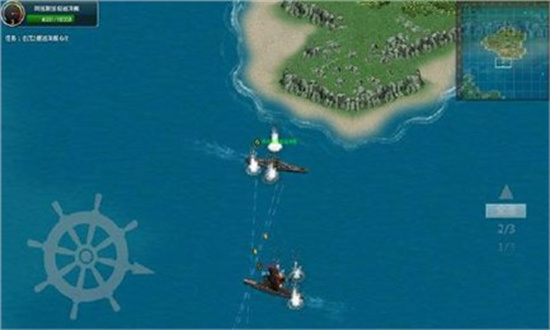 怒海战舰游戏安卓版