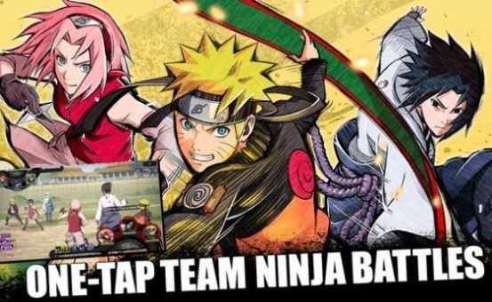 火影鸣人vs博人手游官方版