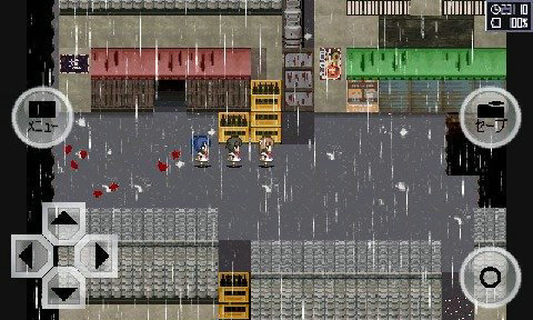 异常感染汉化版