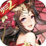 少年三国志2无限元宝版