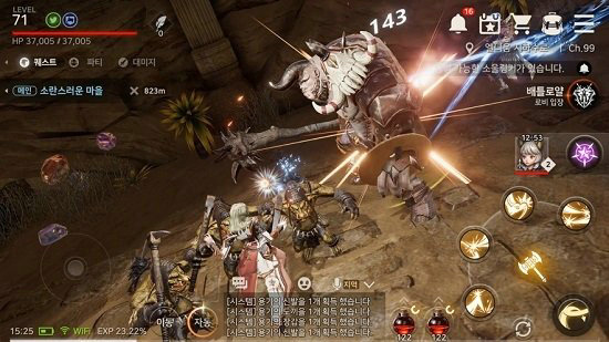 a3仍然活着台服