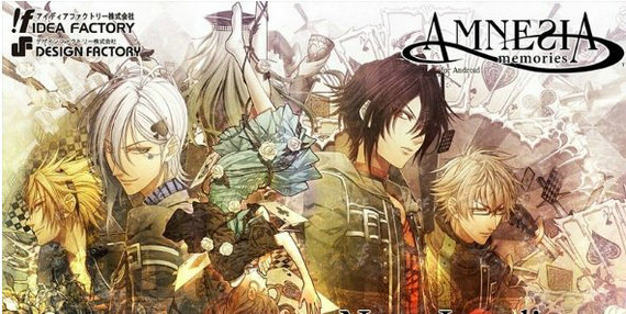 amnesia失忆症游戏