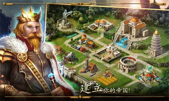 帝国战争手游中文版