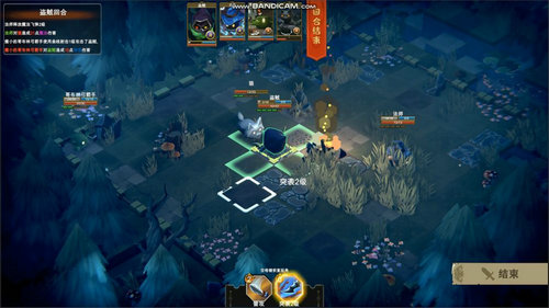 奥德赛拯救手游