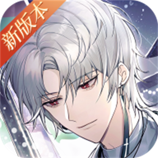 月影别墅游戏最新版安卓