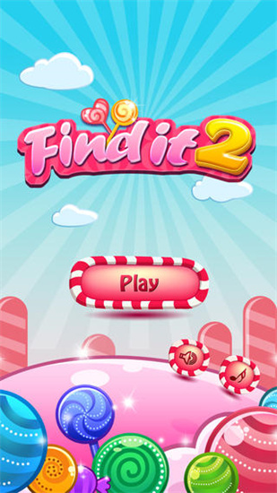 大家来找茬最新版