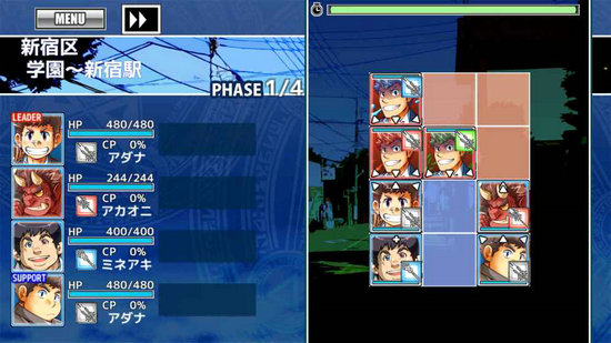 东京放课后召唤师汉化版