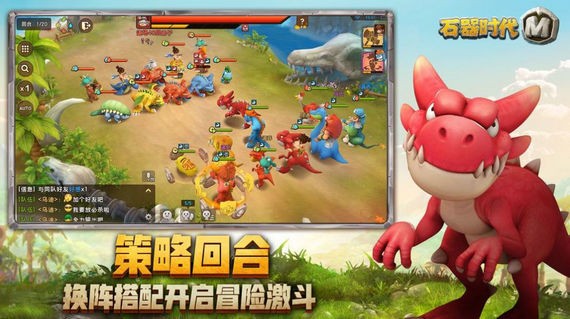 愤怒的乌卡卡无限珍珠版