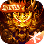 六龙争霸3d手游最新版