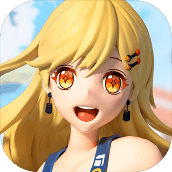 高能手办团最新百度版