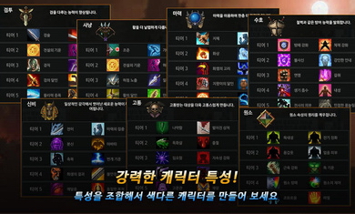 无名英雄游戏最新版