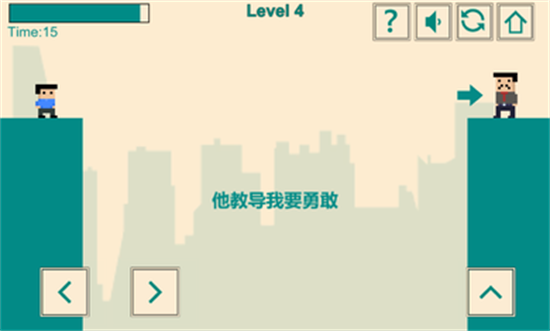 游戏人生我的超级英雄手游最新版