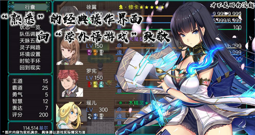 最后的约定黄金版