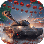 坦克世界闪电战