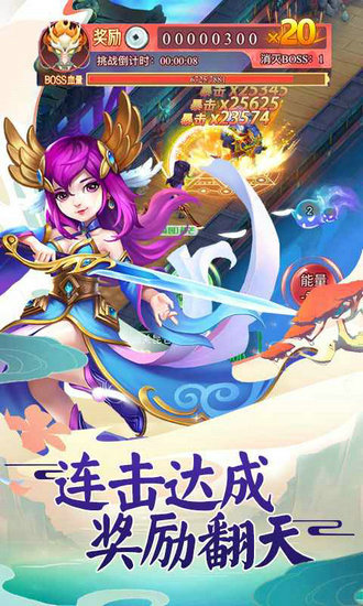 暗箭手游正式版