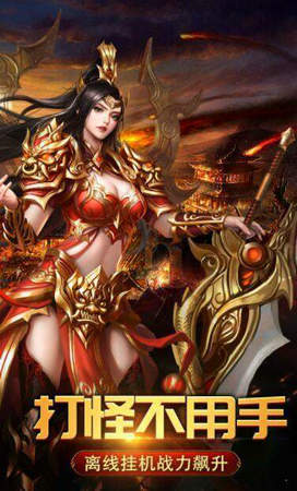 黑暗之光游戏下载手机版