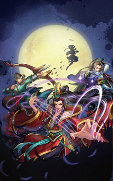 武林至尊游戏安卓版