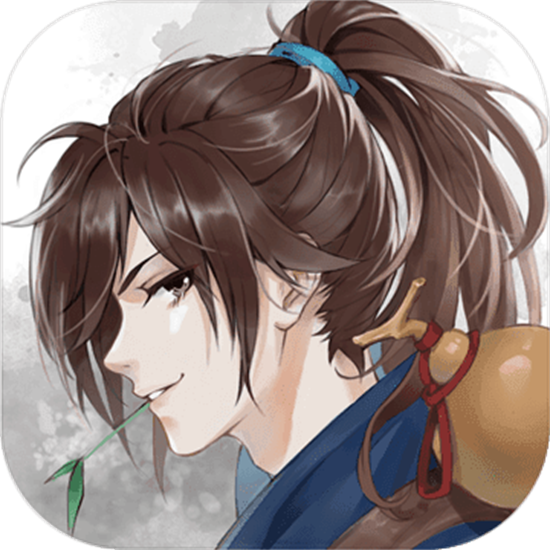 新笑傲江湖最新版