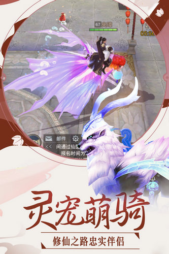 英雄王座单机版